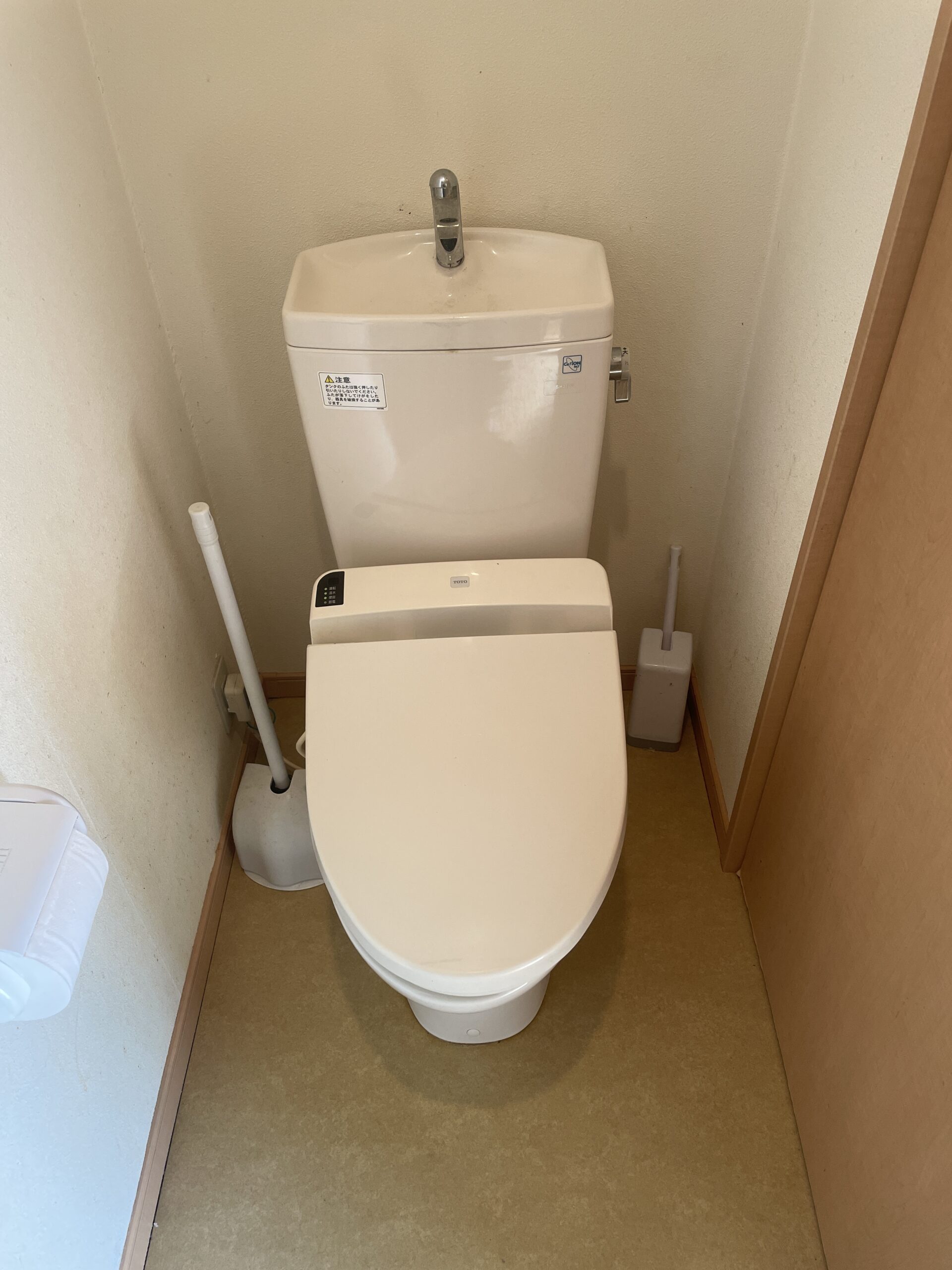 トイレクリーニング　埼玉県加須市アイコン