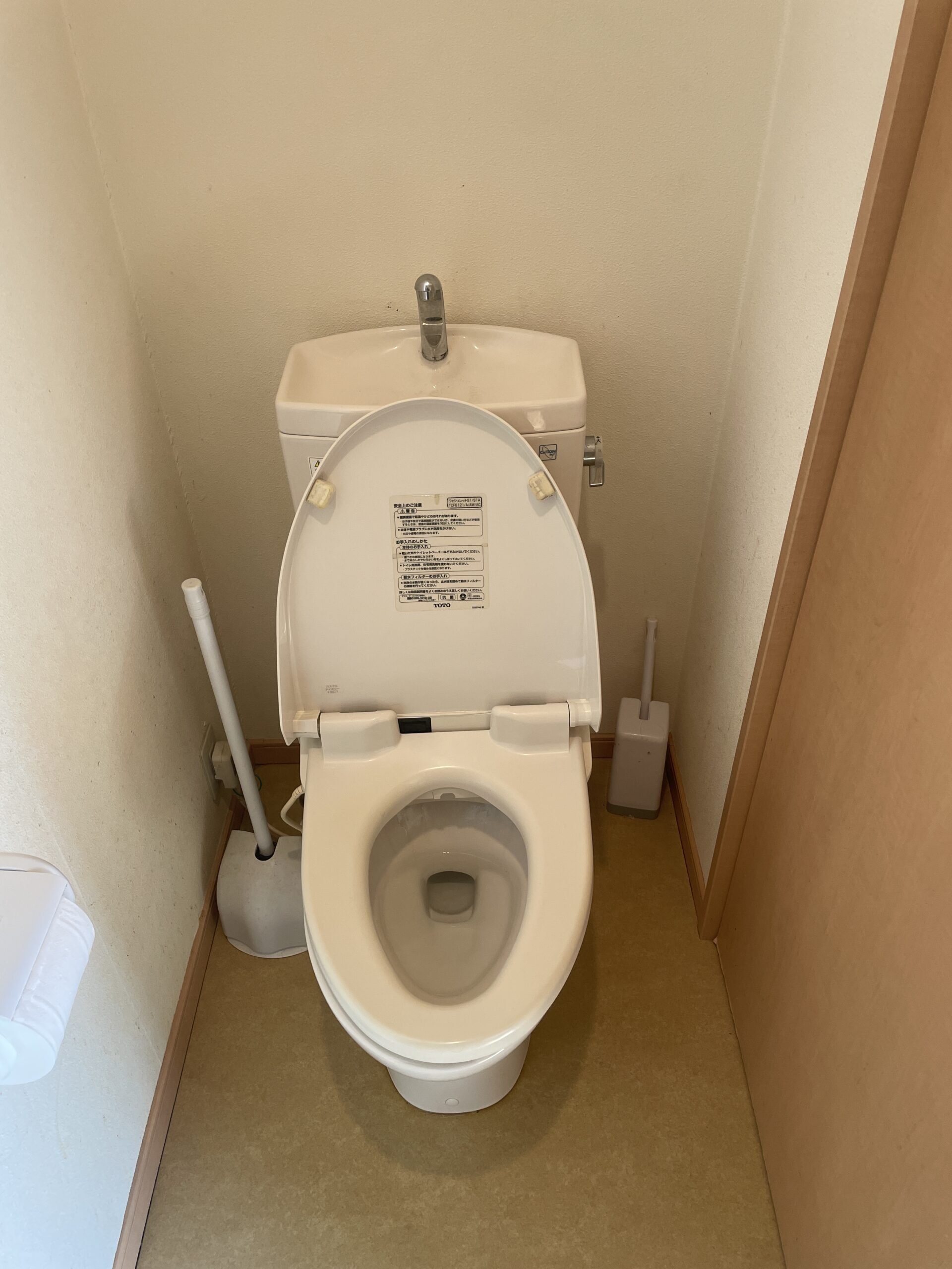 トイレクリーニング　埼玉県加須市